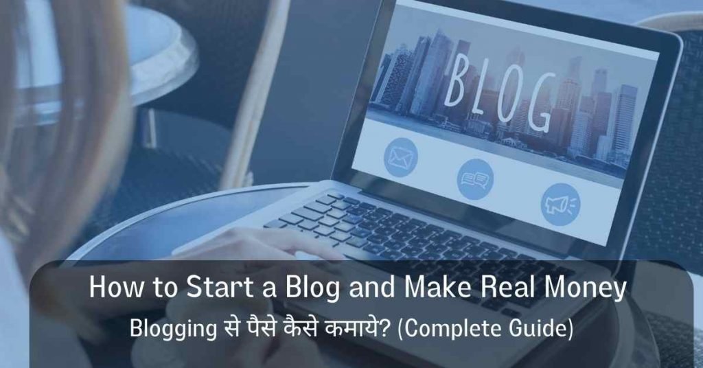 How to Start a Blog in Hindi