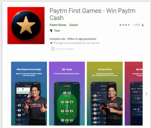 Paytm-First-Games-Win-Paytm-Cash